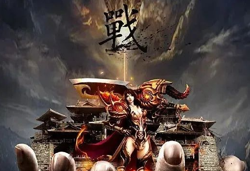 《传奇3手游》：光通老玩家回归即领限定坐骑+时装！(图4)
