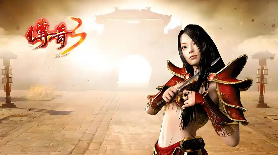 《传奇3》：手游快速上手攻略，从选职业到高效升级全流程指南，新手速进！(图1)