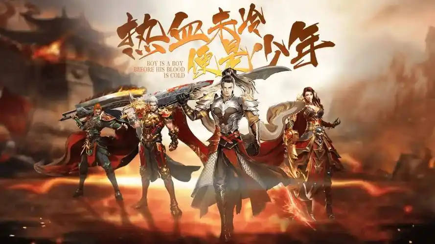 新手速看！传奇3手游经典三职业攻略，开荒升级不迷路(图1)